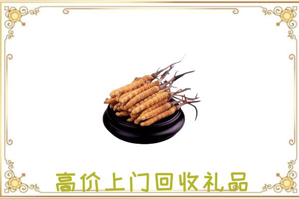 衢州附近回收礼品