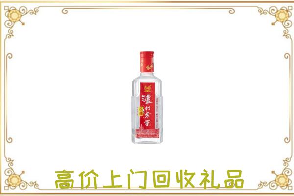 衢州周边回收泸州老窖